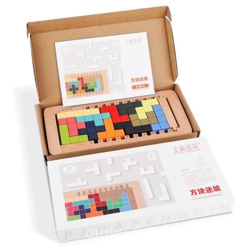 诡计x逻辑太烧脑！老玩家教你轻松过关技巧。