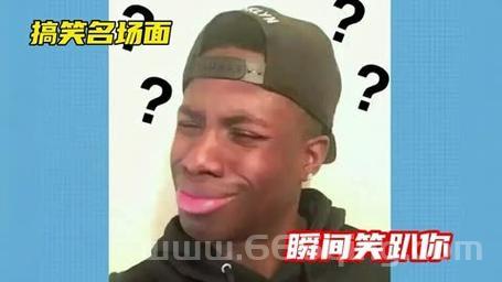 贪玩三人组都有谁？他们的搞笑视频你看过几个？