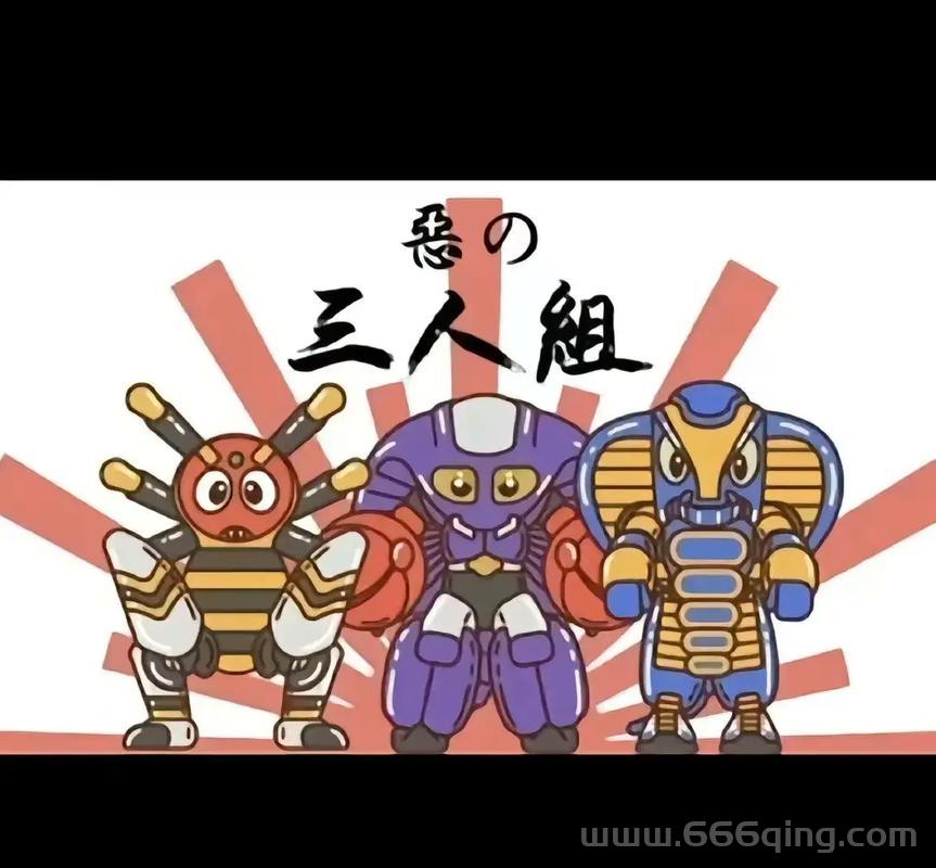 贪玩三人组都有谁？他们的搞笑视频你看过几个？