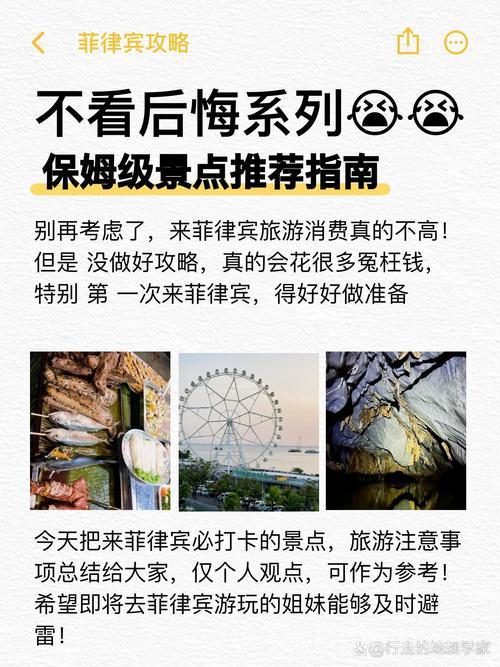 诺伊佩拉门票不够用怎么办？教你几种获取补充途径！