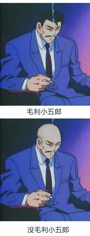 诸葛亮诸葛暗的传说，究竟隐藏了什么秘密？