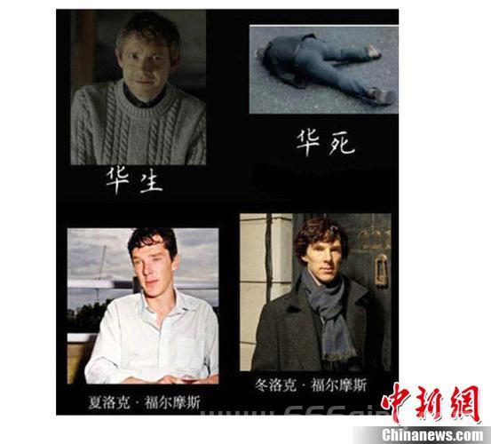 诸葛亮诸葛暗的传说，究竟隐藏了什么秘密？