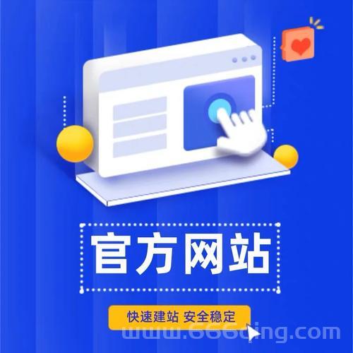 哪里可以买到群发短信软件？购买渠道大揭秘！