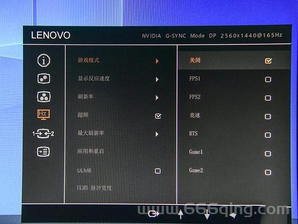 西西炫舞挂记忆助手怎么设置？图文详细教程！