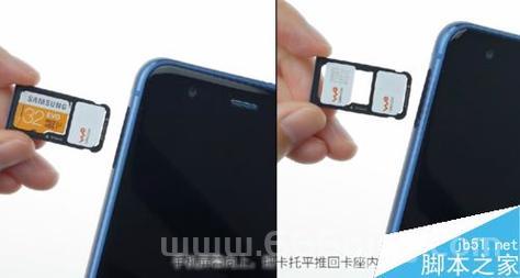 西西炫舞挂记忆助手怎么设置？图文详细教程！