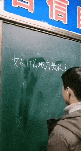 谁输了去谁家受罚抽阴，详细规则和注意事项！