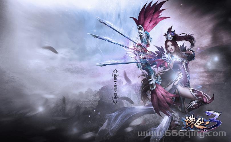 诛仙3好玩吗？和同类游戏相比有哪些优势？