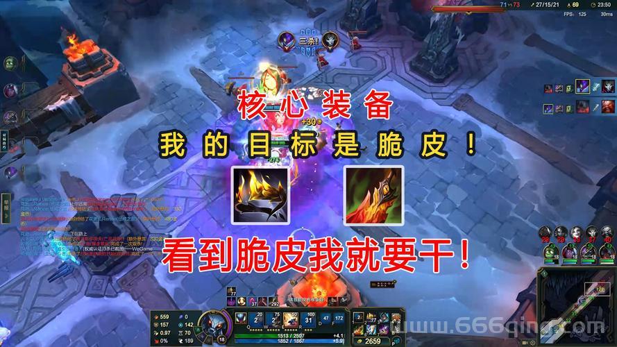 详解虚空掠夺者进化机制，助你玩转螳螂