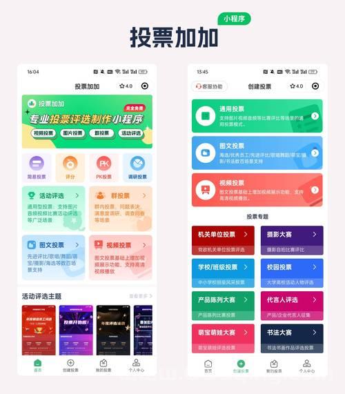 赛尔号wpe刷米币怎么操作？详细步骤一看就会！