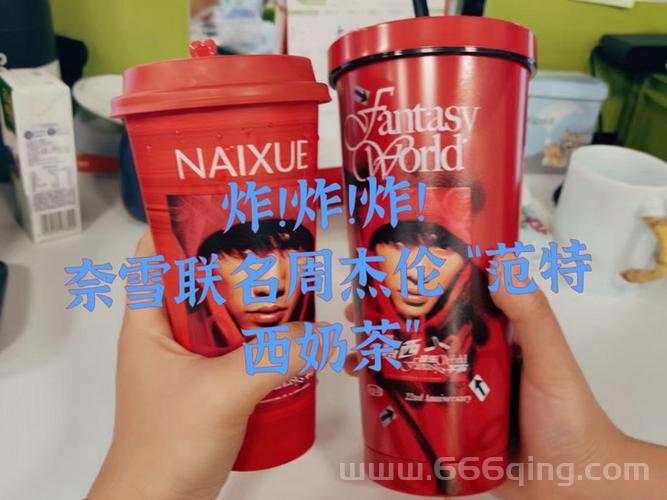 范特西大卖场有什么值得买？内行人推荐必买清单