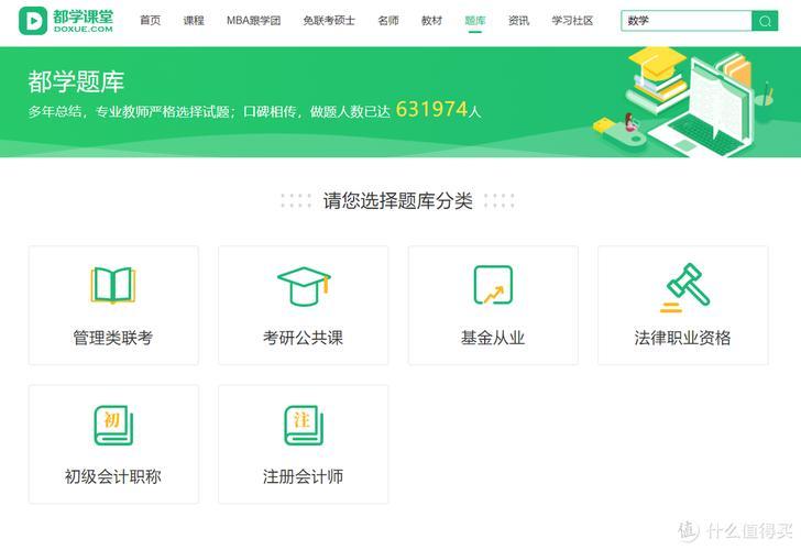 袋鼠加速器安全吗？深度解析它的安全防护机制！