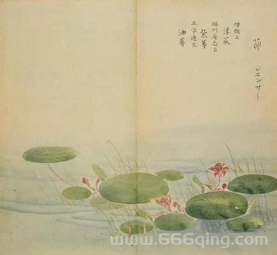 诛仙诗经任务奖励是什么？快速收集全套诗经！