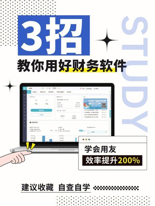 藏宝阁手游交易平台怎么用？新手也能轻松上手！