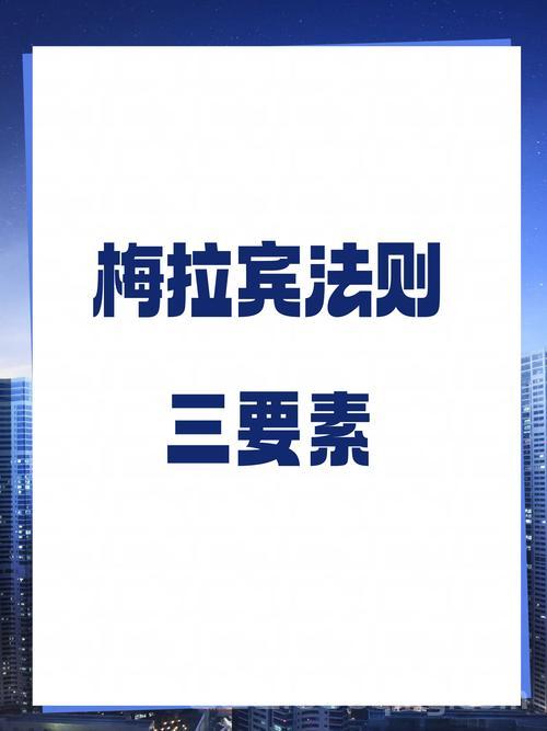 讨宾塔奇的欢心难不难？掌握这些技巧轻松搞定他！