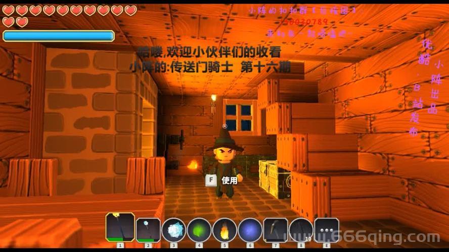 豪华传送门建造需要哪些材料？手把手教你快速收集！
