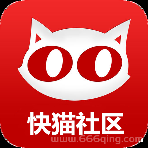 谁有快猫可以发一下么？老司机带你找资源！