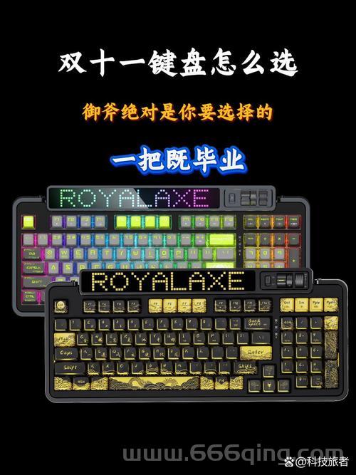 8键盘操作常用技巧分享，学会这些让你快人一步！