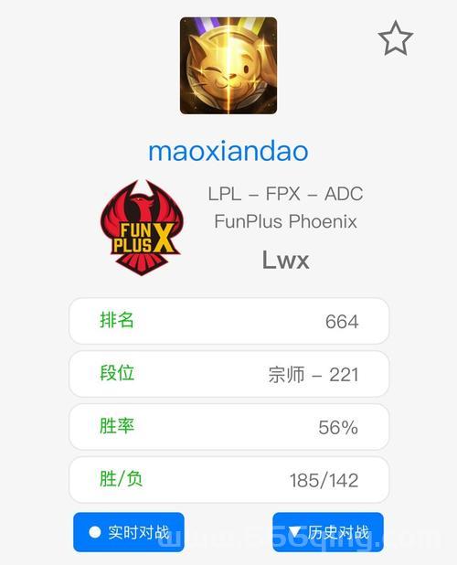 英雄联盟韩服怎么充值点券？这几种方式很方便！