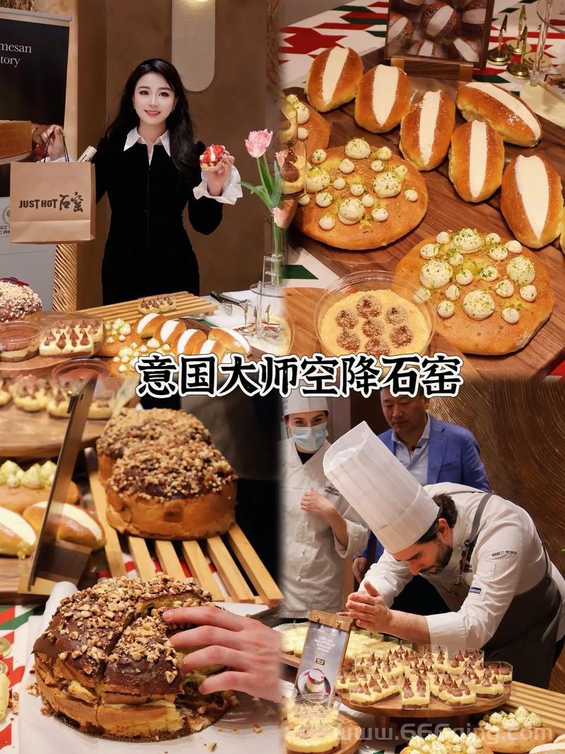 蛋糕工坊7攻略秘籍，手把手教你成为烘焙大师！