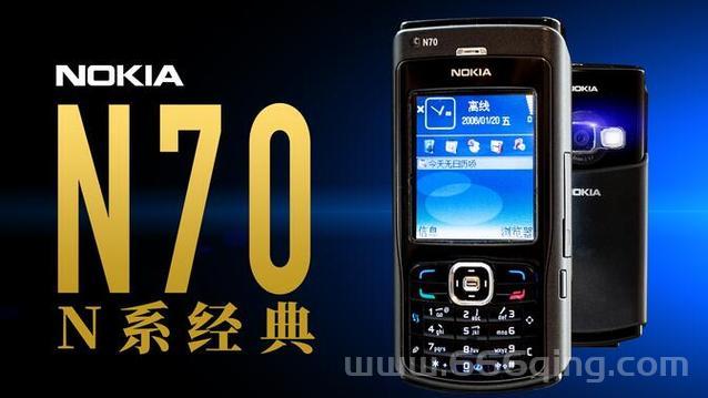 诺基亚n70软件下载教程，新手也能轻松搞定！