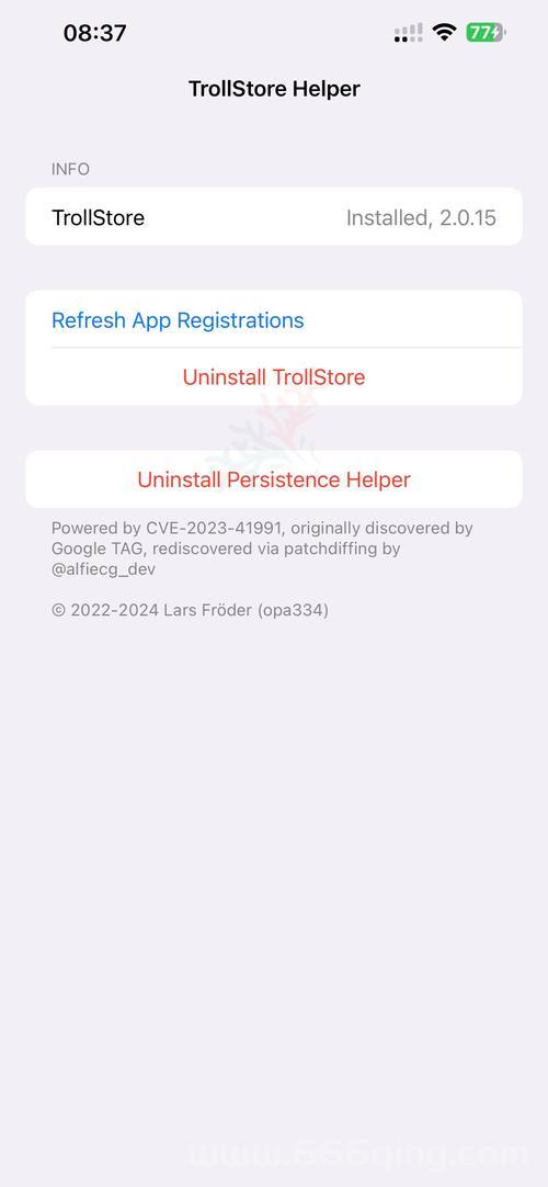 苹果ios7.0完美越狱后能做什么？这些功能超实用！