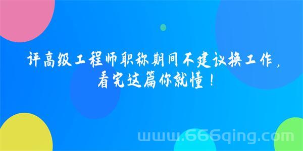 英雄联盟定级赛规则有哪些？看完这篇就懂了！