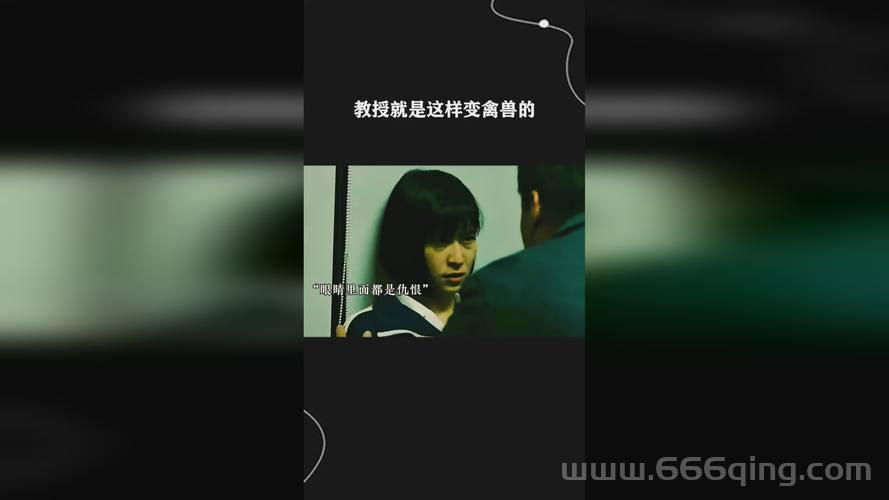 萤火虫是此次事件唯一的蝴蝶，事件来龙去脉解读！