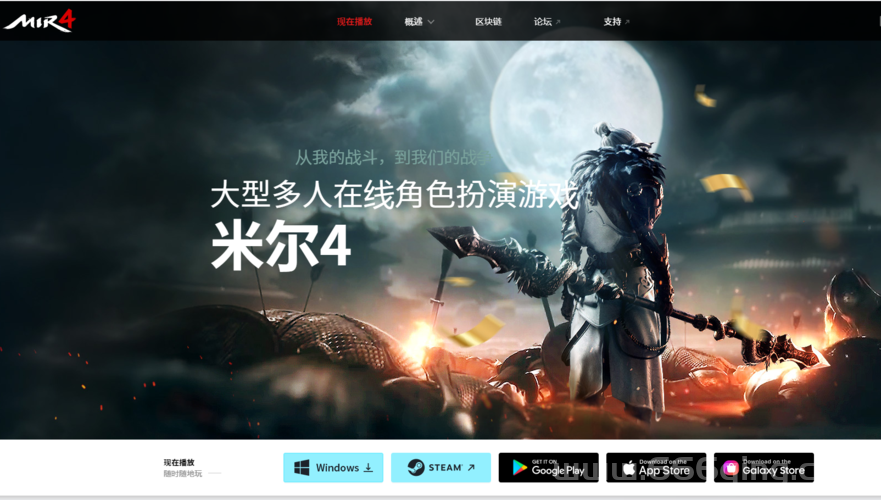 想找好用的传奇加速器下载？这几个绝对值得一试！