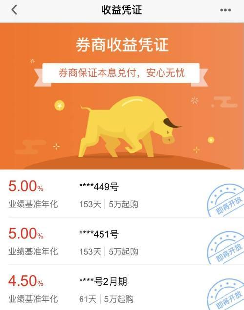 菜鸡游戏去哪里下载安装？官方渠道安全可靠！
