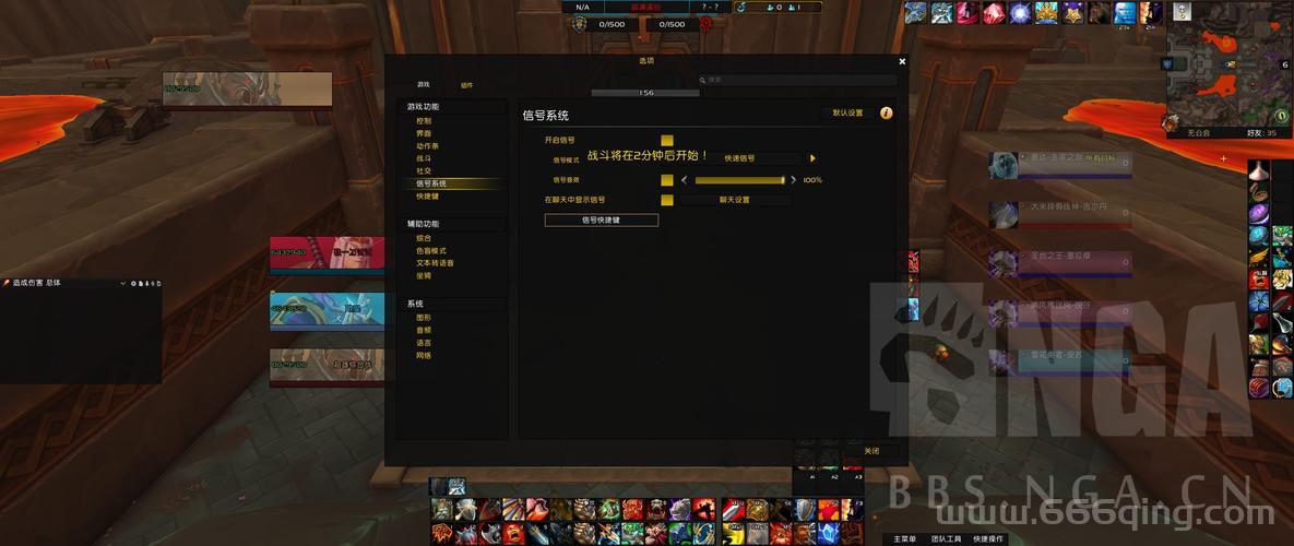 评级战场怎么玩？新手必看攻略让你快速上手！