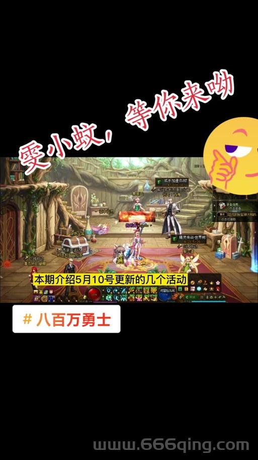 dnf土罐人偶怎么获得？老玩家教你快速入手！