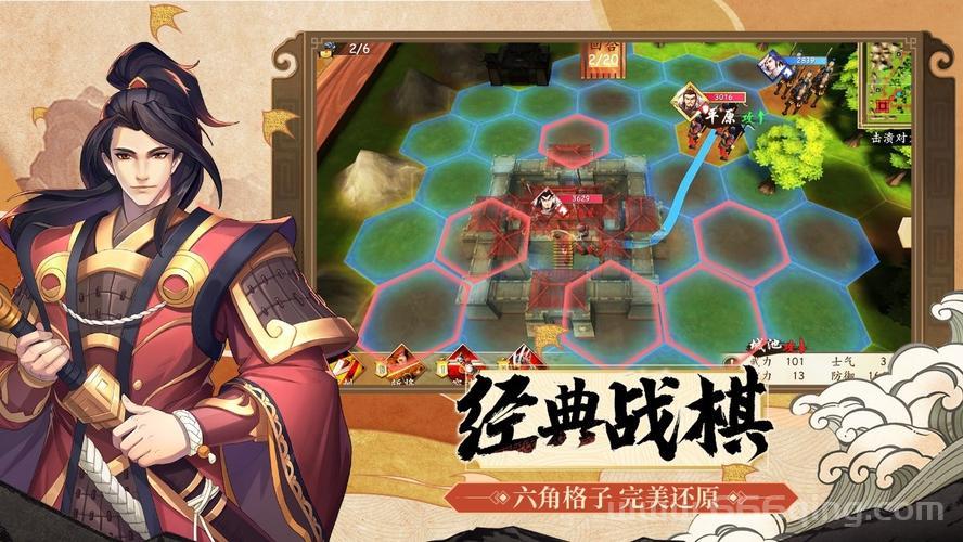 色三国怎么玩？新手快速上手攻略看这篇就够了！