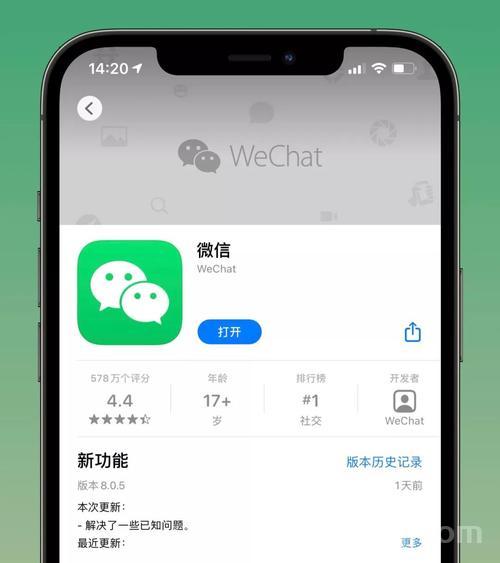 智能h3输入法8.0兼容性怎么样？支持哪些手机和电脑