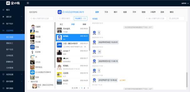 啪嗒砰3存档怎么用？手把手教你导入存档文件超简单！