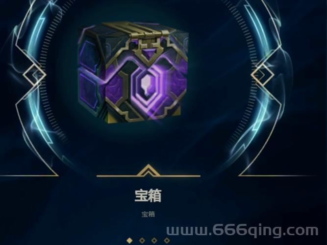 英雄联盟百宝箱是啥？新手必备LOL攻略助手！