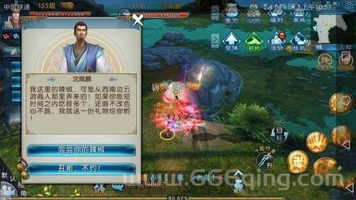 联众够级记牌器有什么技巧？高手进阶必看！