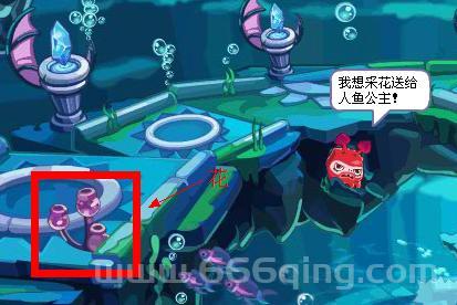 洛克王国亚特兰蒂斯大陆任务有哪些？这里有详细的任务清单！