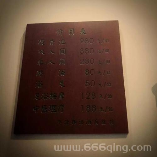 英雄华清宫攻略怎么玩？新手入门详细指南来了！