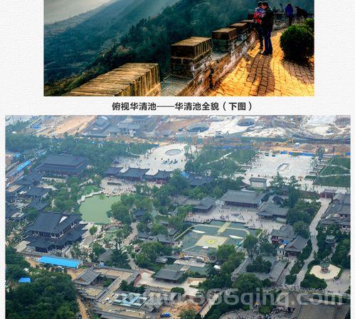 英雄华清宫攻略怎么玩？新手入门详细指南来了！