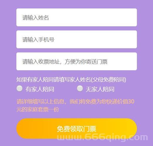 英雄联盟成长礼包在哪？一分钟带你找到领取入口！