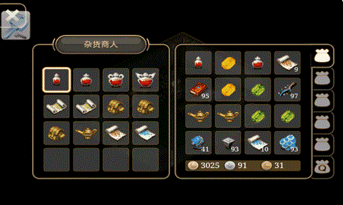艾诺迪亚4刷图攻略：快速升级，经验爆棚！