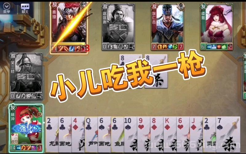 英雄杀狄仁杰cdkey哪里有？这几个地方能找到！