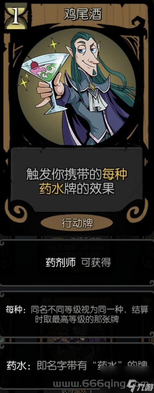 苏州同城游戏怎么玩？新手必看快速上手攻略！