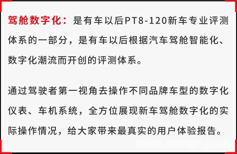 全能传奇加速器效果怎么样？实测告诉你答案！