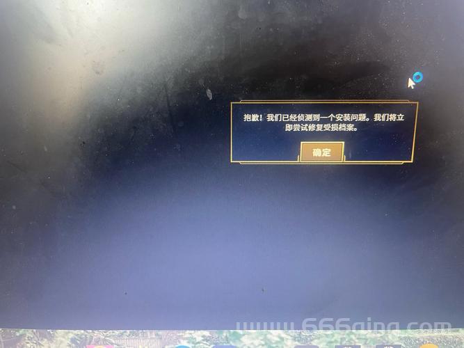 英雄联盟卡bug怎么回事？这几个原因要知道！