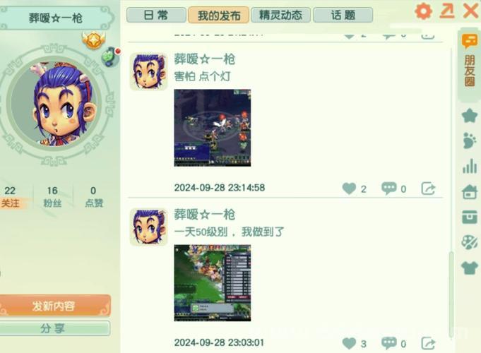 花钱少的网游真的存在吗？这几个让你零氪畅玩！