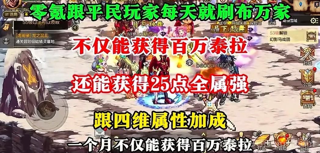 花钱少的网游真的存在吗？这几个让你零氪畅玩！