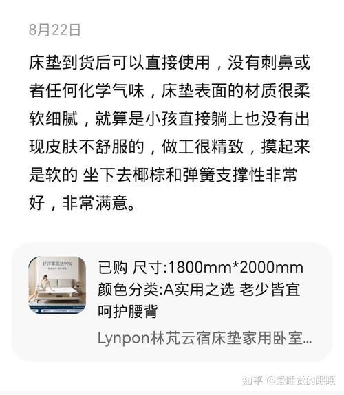 联通加速器效果好吗？实测告诉你答案！