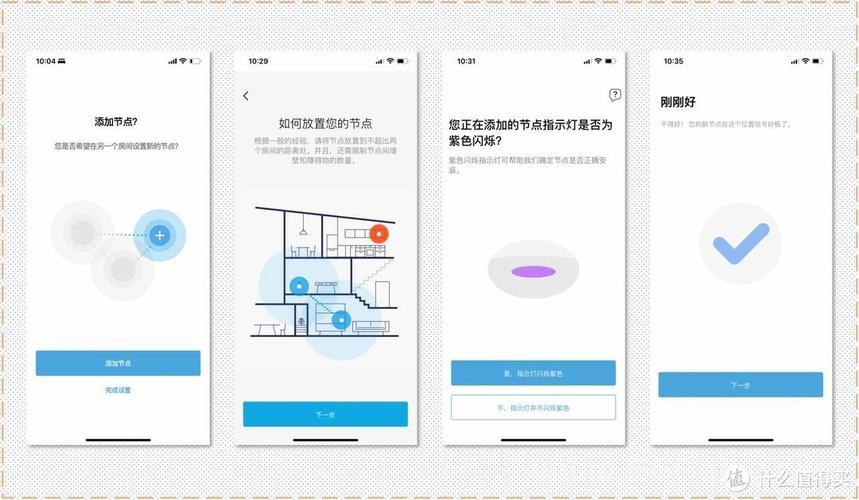 联通加速器效果好吗？实测告诉你答案！