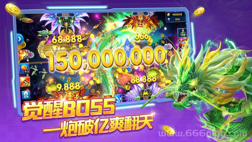 六安同城游戏逮狗腿哪里下载？官方正版在这里！